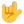 Love You Gesture Flat Default icon