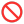 Prohibited Flat icon