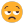 Unamused Face Flat icon