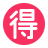 Japanese-Bargain-Button-Flat icon