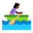 Woman-Rowing-Boat-Flat-Dark icon