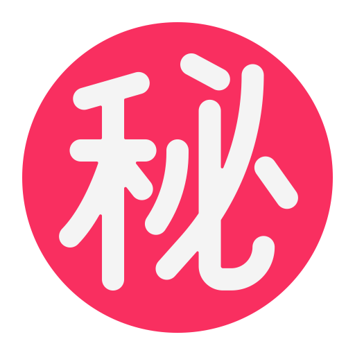 Japanese-Secret-Button-Flat icon