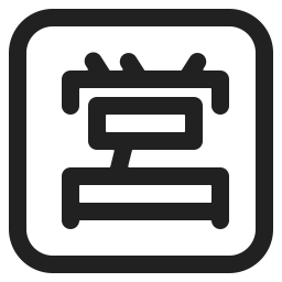 Japanese Open For Business Button icon