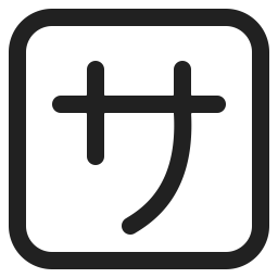 Japanese Service Charge Button icon