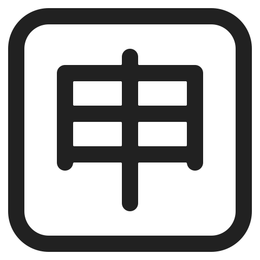 Japanese-Application-Button icon