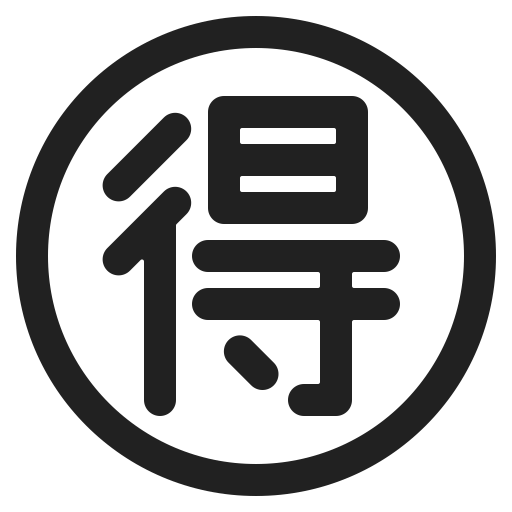 Japanese-Bargain-Button icon