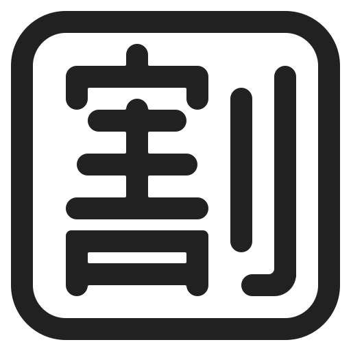 Japanese-Discount-Button icon