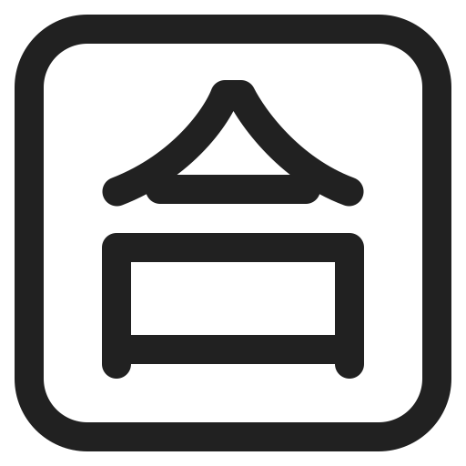 Japanese-Passing-Grade-Button icon