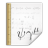 Mimetypes-application-vnd-oasis-opendocument-formula-template icon