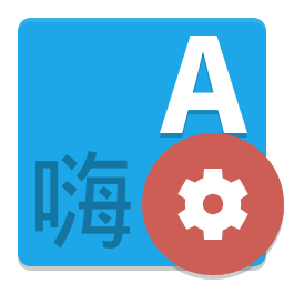 Applications development translation icon