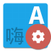 Applications-development-translation icon