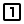 Numeric 1 box outline icon