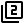 Numeric 2 box multiple outline icon