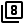 Numeric 8 box multiple outline icon