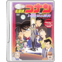 Detective Conan 02 The 14th Target icon