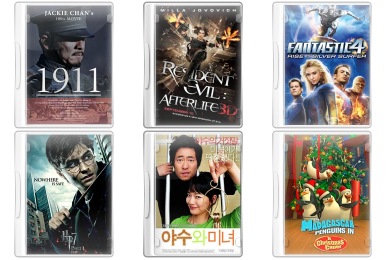 DVD Cases Icons