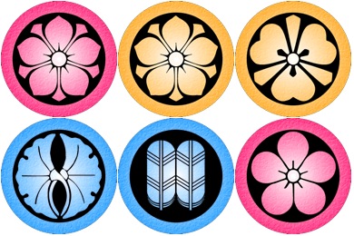 Japanese Mon Icons