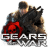 Gears-of-War icon