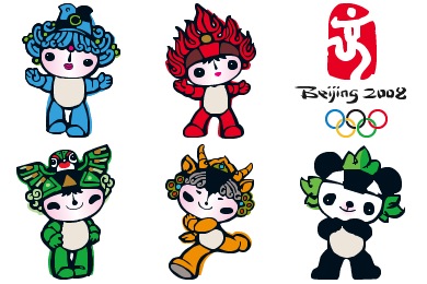 Beijing 2008 Iconset (6 icons) | TurboMilk