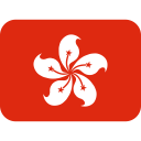 Hong Kong SAR China Flag icon
