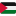 Palestinian Territories Flag icon