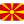 North Macedonia Flag icon