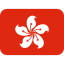 Hong Kong SAR China Flag icon