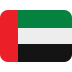 United-Arab-Emirates-Flag icon