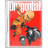 Dragonball icon
