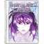 Ghost in the shell 2 icon