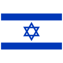 IL Israel Flag icon