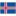 IS Iceland Flag icon