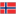 NO Norway Flag icon