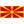 MK Macedonia Flag icon