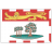 CA-PE-Prince-Edward-Island-Flag icon