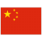 CN China Flag icon