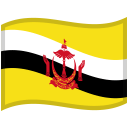 Brunei Waved Flag icon
