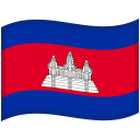 Cambodia Waved Flag icon
