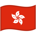 Hong-Kong-SAR-China-Waved-Flag icon
