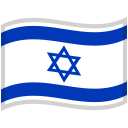 Israel Waved Flag icon