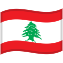 Lebanon Waved Flag icon