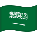 Saudi Arabia Waved Flag icon