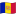 Andorra Waved Flag icon