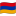 Armenia Waved Flag icon
