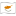 Cyprus Waved Flag icon