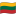 Lithuania Waved Flag icon