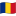 Romania Waved Flag icon
