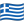 Greece Waved Flag icon
