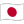 Japan Waved Flag icon