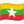 Myanmar Burma Waved Flag icon